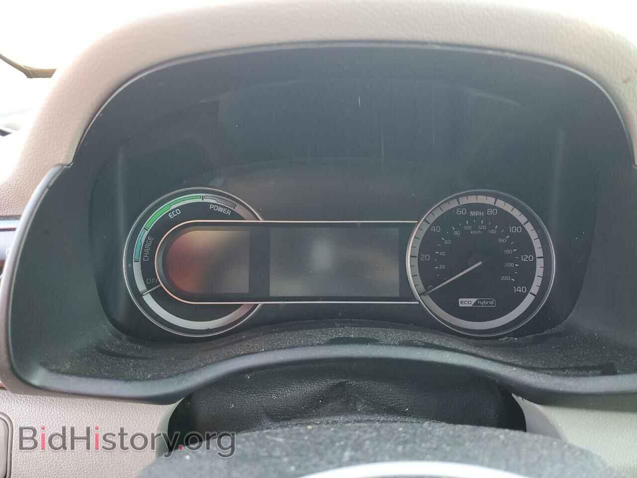 2017 KIA NIRO - VIN: KNDCE3LC5H5048016 - Фото 9