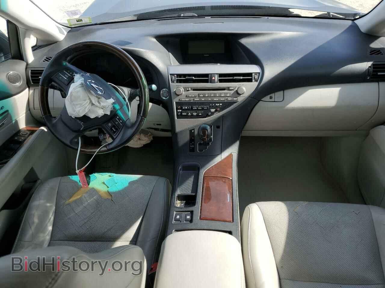 2012 LEXUS RX350 - VIN: 2T2BK1BA2CC142936 - Фото 8