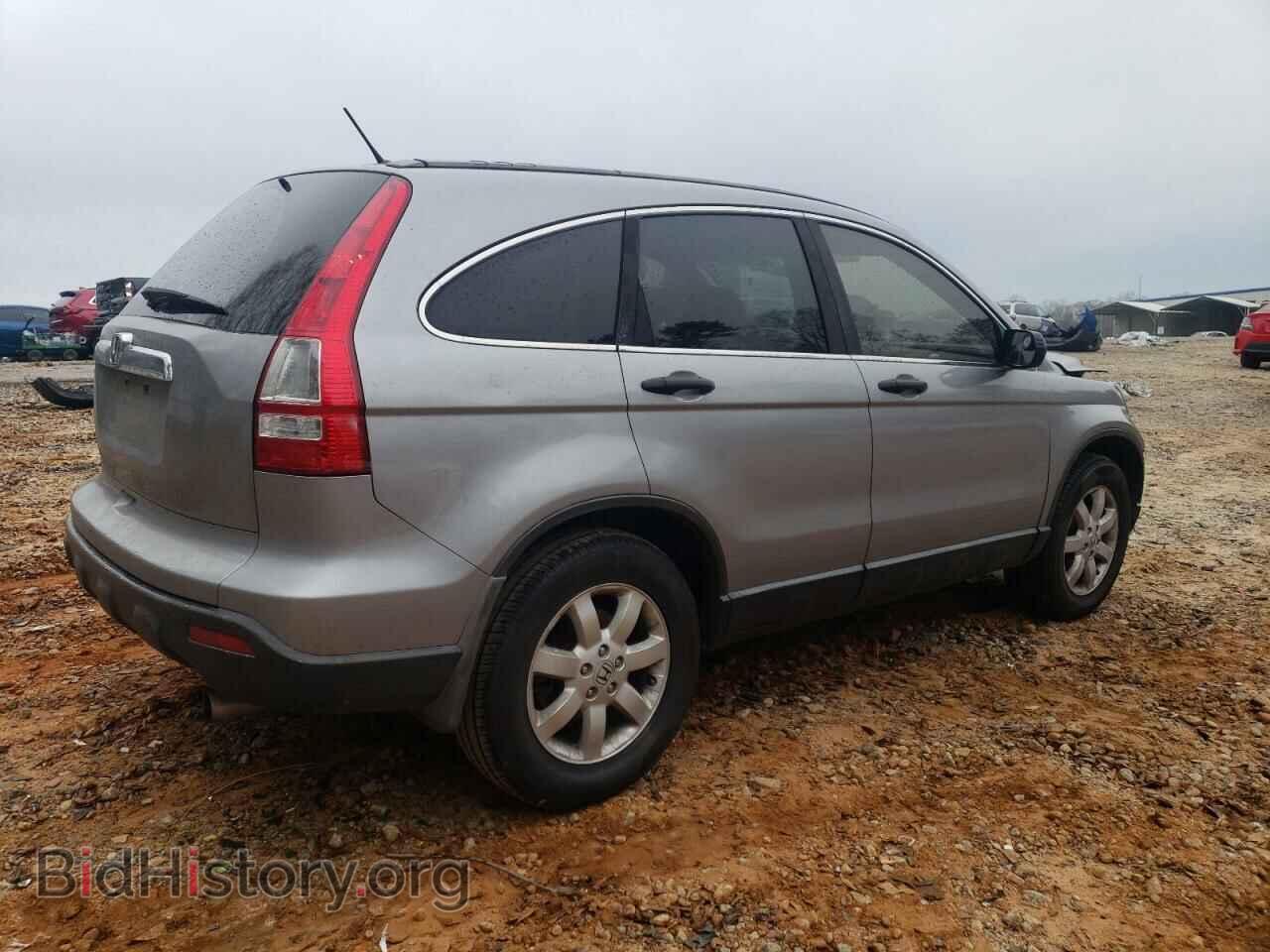 2007 HONDA CRV - VIN: JHLRE38557C028981 - Фото 3
