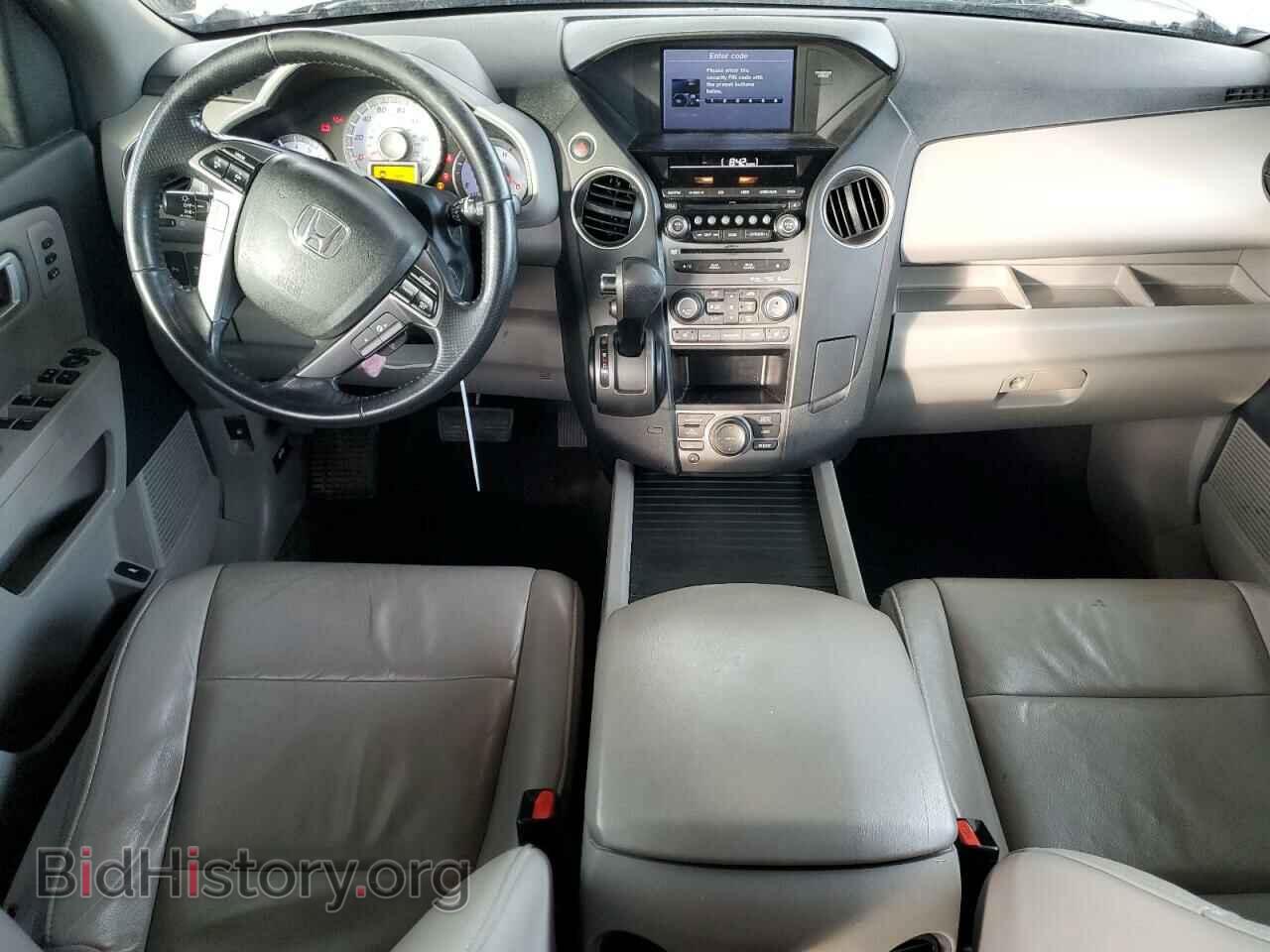 2013 HONDA PILOT - VIN: 5FNYF3H94DB026355 - Фото 8