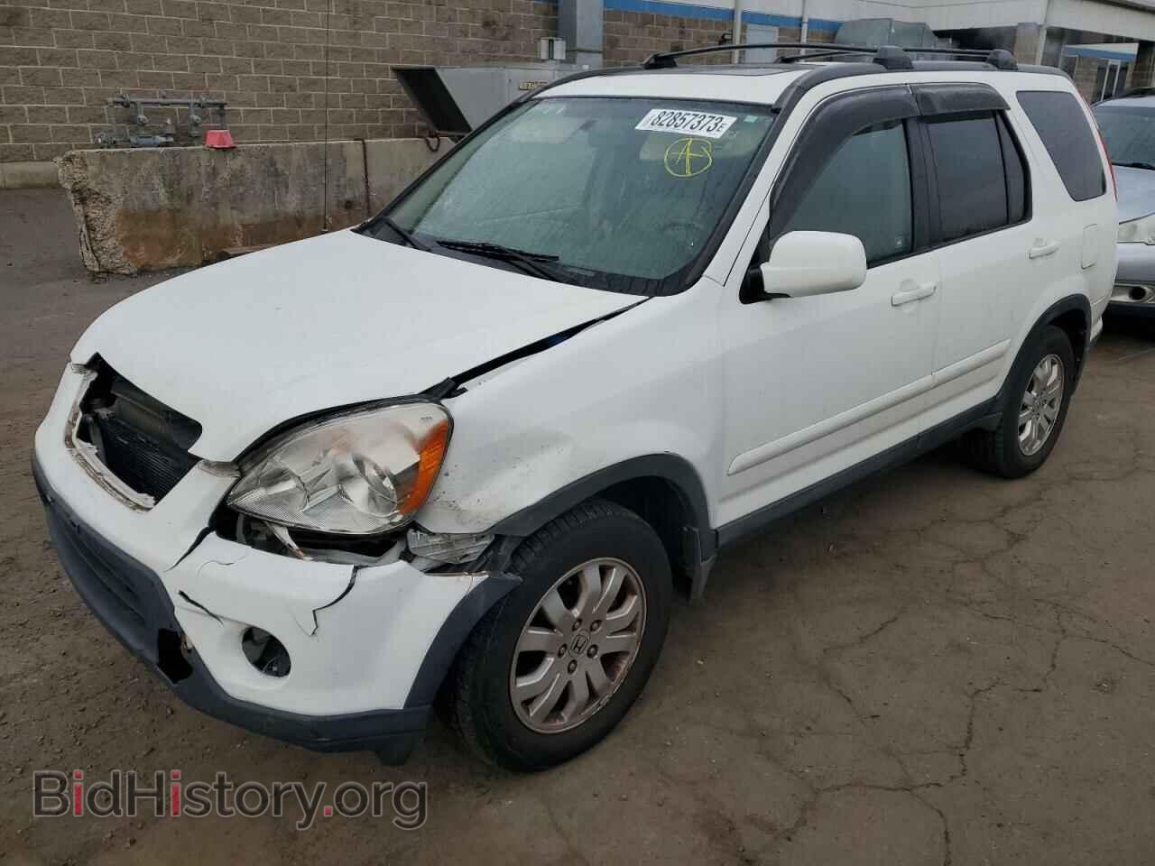 Фотография SHSRD78926U441817 - HONDA CRV 2006