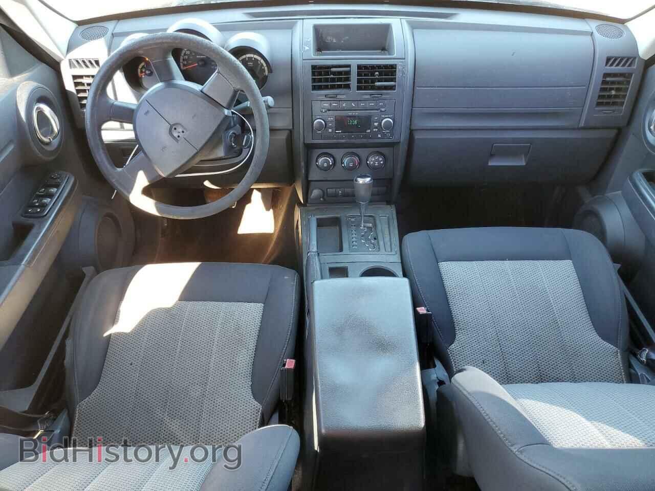 2010 DODGE NITRO - VIN: 1D4PT2GK2AW105245 - Фото 8
