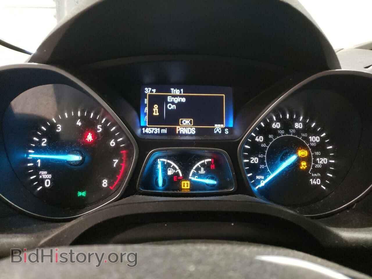 2017 FORD ESCAPE - VIN: 1FMCU9GDXHUA40908 - Фото 9