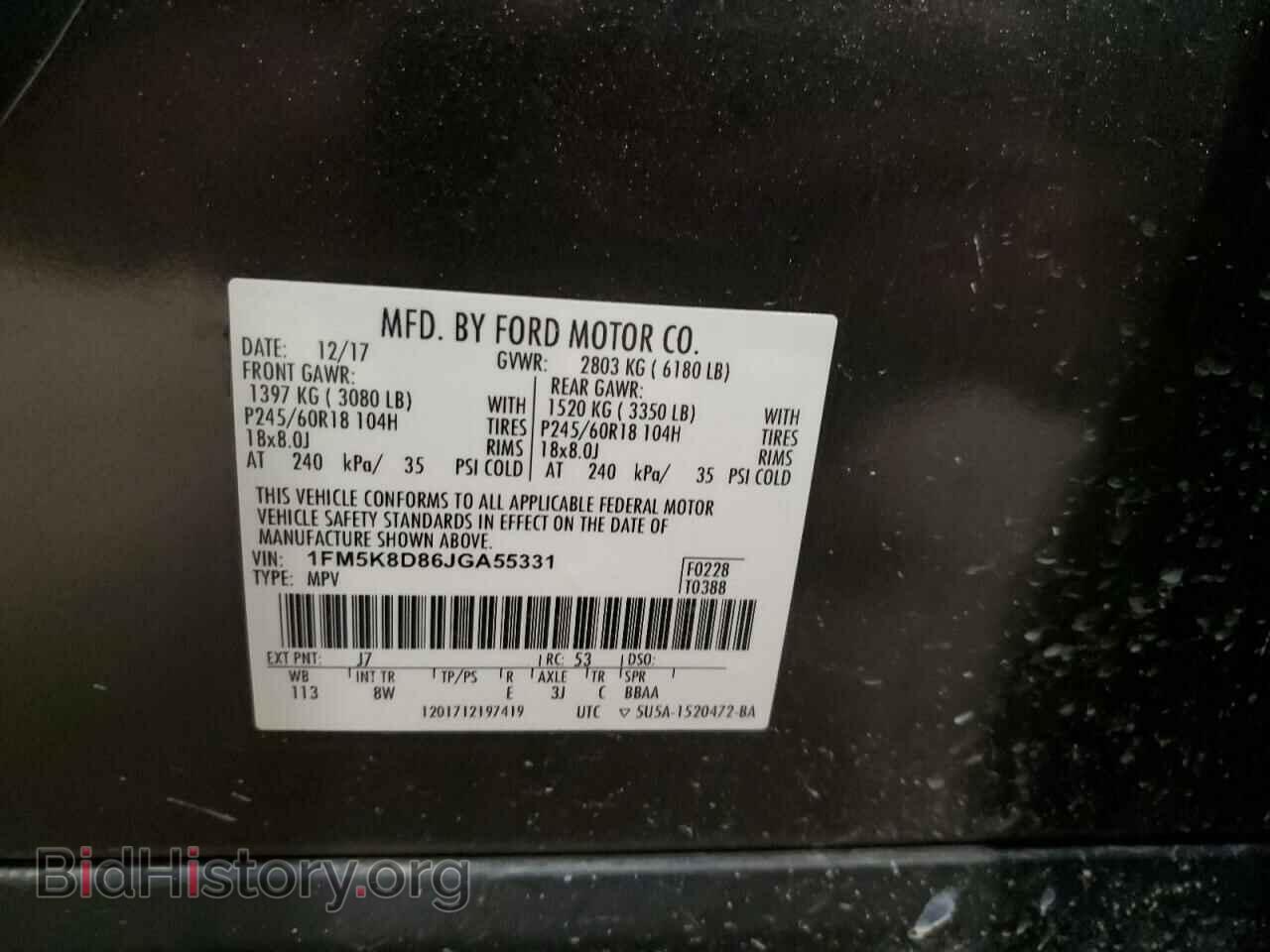 2018 FORD EXPLORER - VIN: 1FM5K8D86JGA55331 - Photo 13
