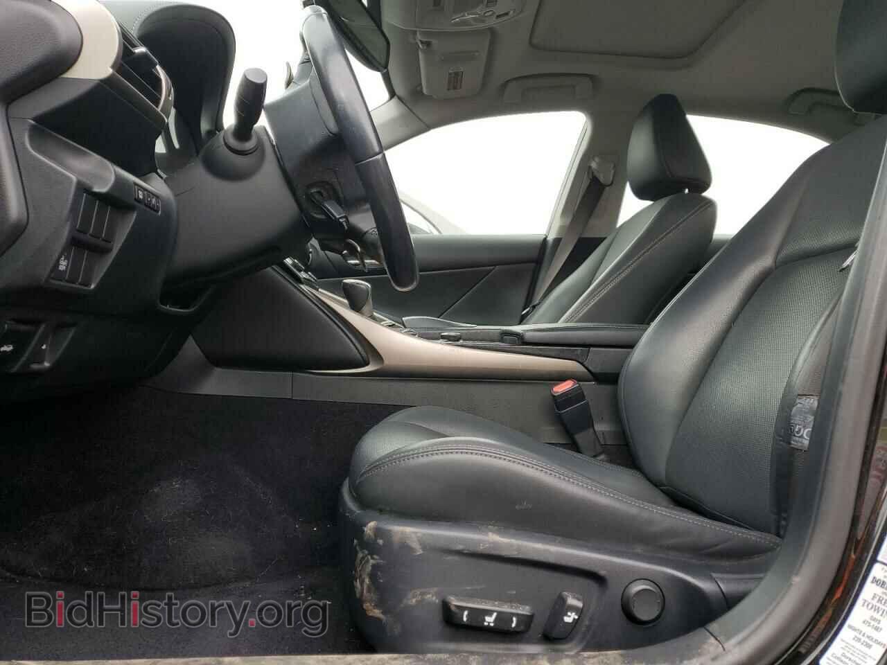 2014 LEXUS IS - VIN: JTHCF1D22E5012186 - Photo 7