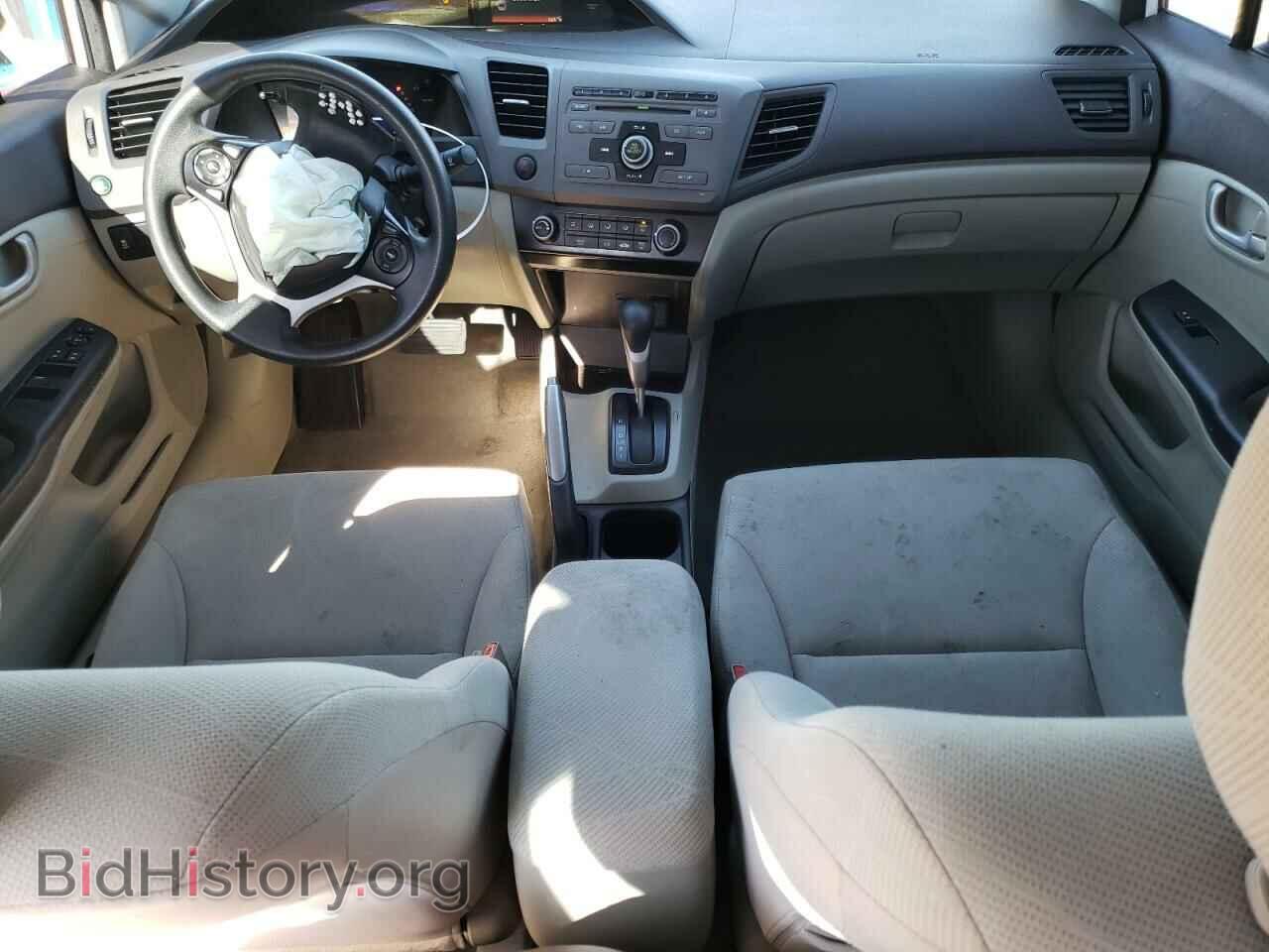 2012 HONDA CIVIC - VIN: 19XFB2F51CE073960 - Фото 8