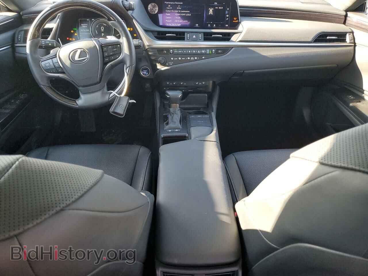 2020 LEXUS ES300 - VIN: 58AD21B1XLU009457 - Фото 8
