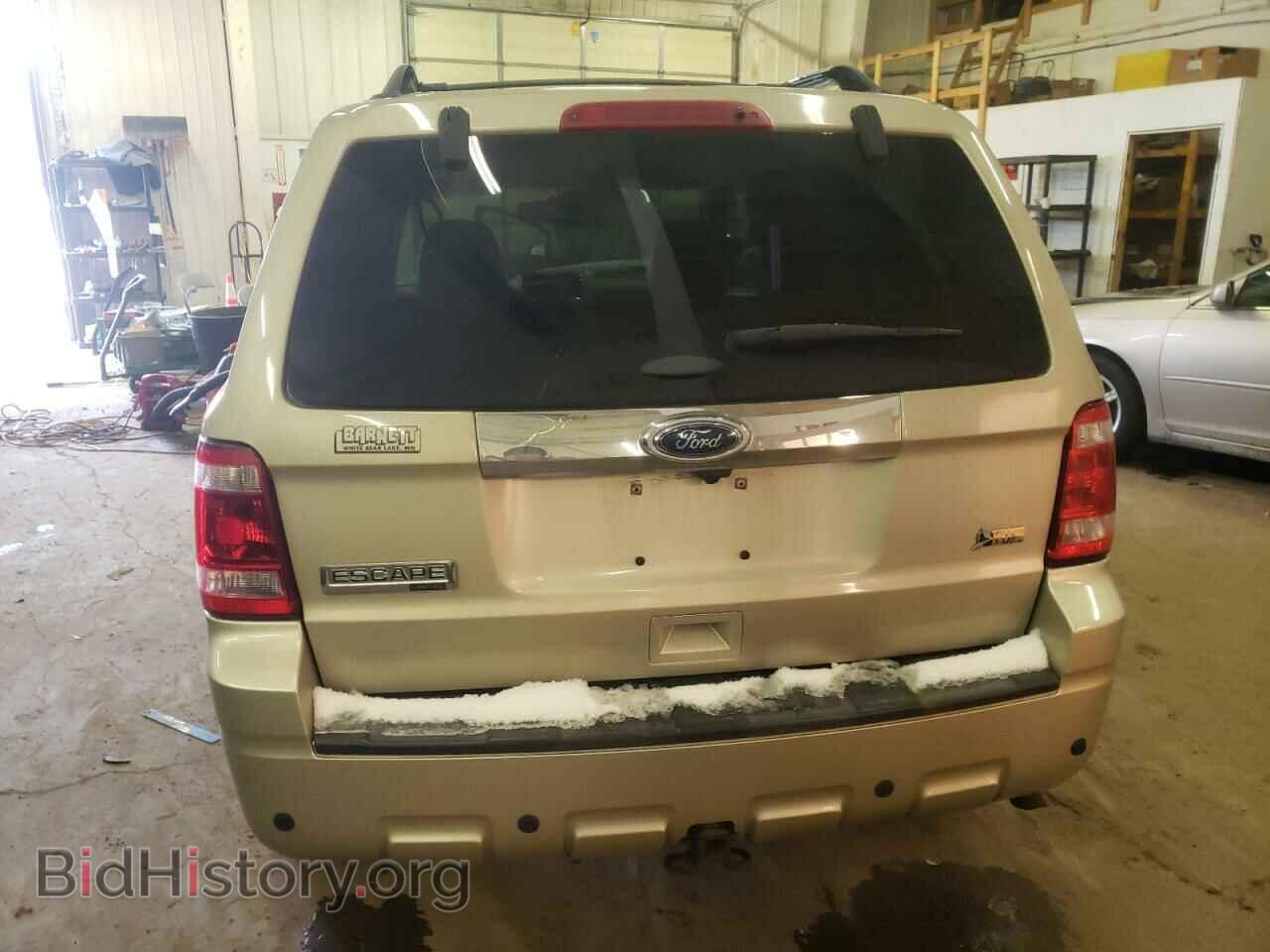 2012 FORD ESCAPE - VIN: 1FMCU9EG1CKC44644 - Фото 6