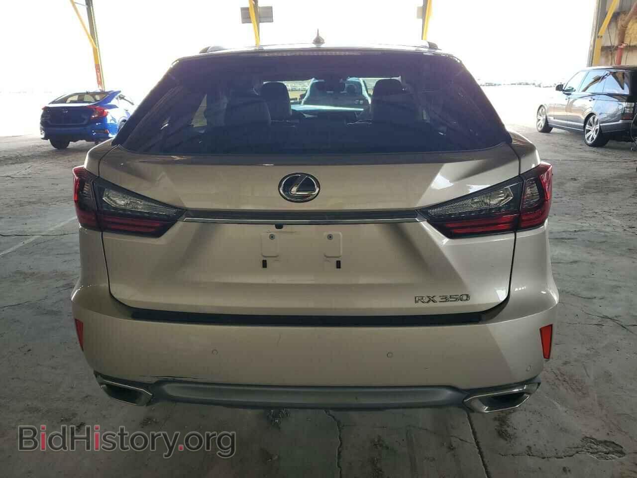 2017 LEXUS RX350 - VIN: 2T2ZZMCA9HC044648 - Фото 6