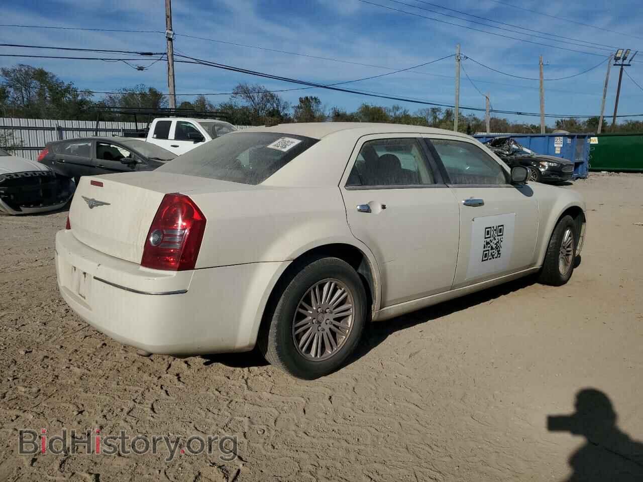 2010 CHRYSLER 300 - VIN: 2C3CA5CV9AH284003 - Фото 3