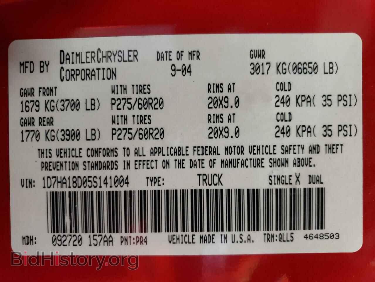 2005 DODGE RAM 1500 - VIN: 1D7HA18D05S141004 - Фото 12