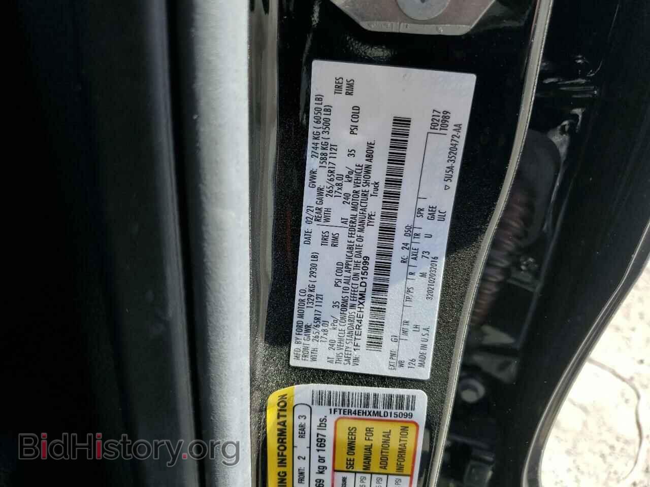 2021 FORD RANGER - VIN: 1FTER4EHXMLD15099 - Фото 12