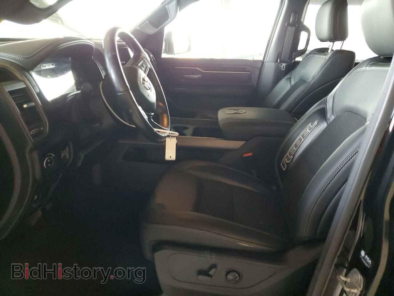 2021 RAM 1500 - VIN: 1C6SRFLMXMN716663 - Photo 7