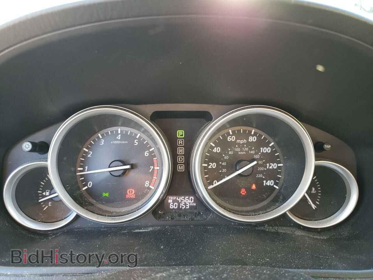 2015 MAZDA CX-9 - VIN: JM3TB3DV2F0465751 - Фото 9