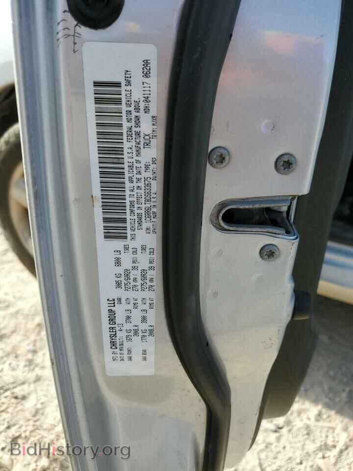 2013 RAM 1500 - VIN: 1C6RR6LT8DS633675 - Фото 13