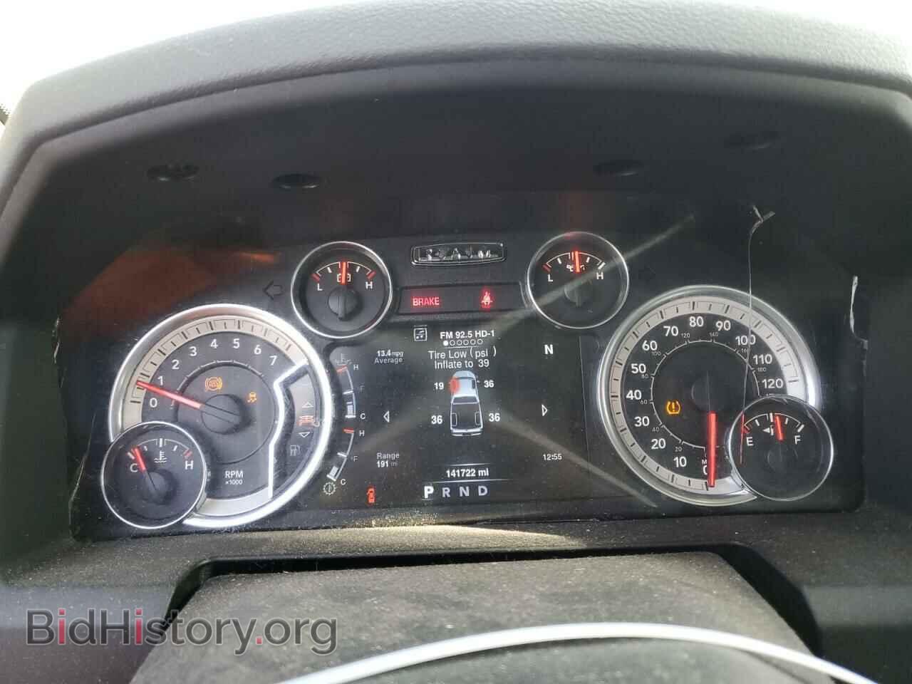2013 RAM 1500 - VIN: 1C6RR6LT8DS633675 - Фото 9