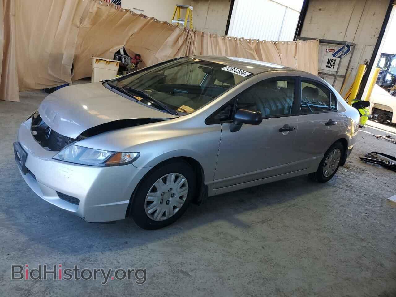 Фотография 19XFA1F30AE025567 - HONDA CIVIC 2010