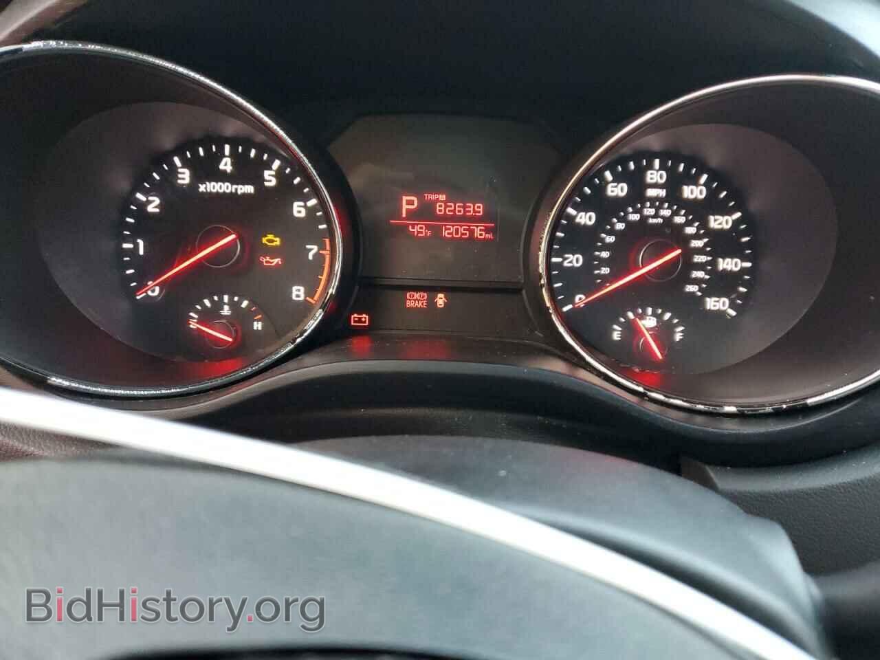 2016 KIA All Models - VIN: KNDMB5C19G6157207 - Photo 9