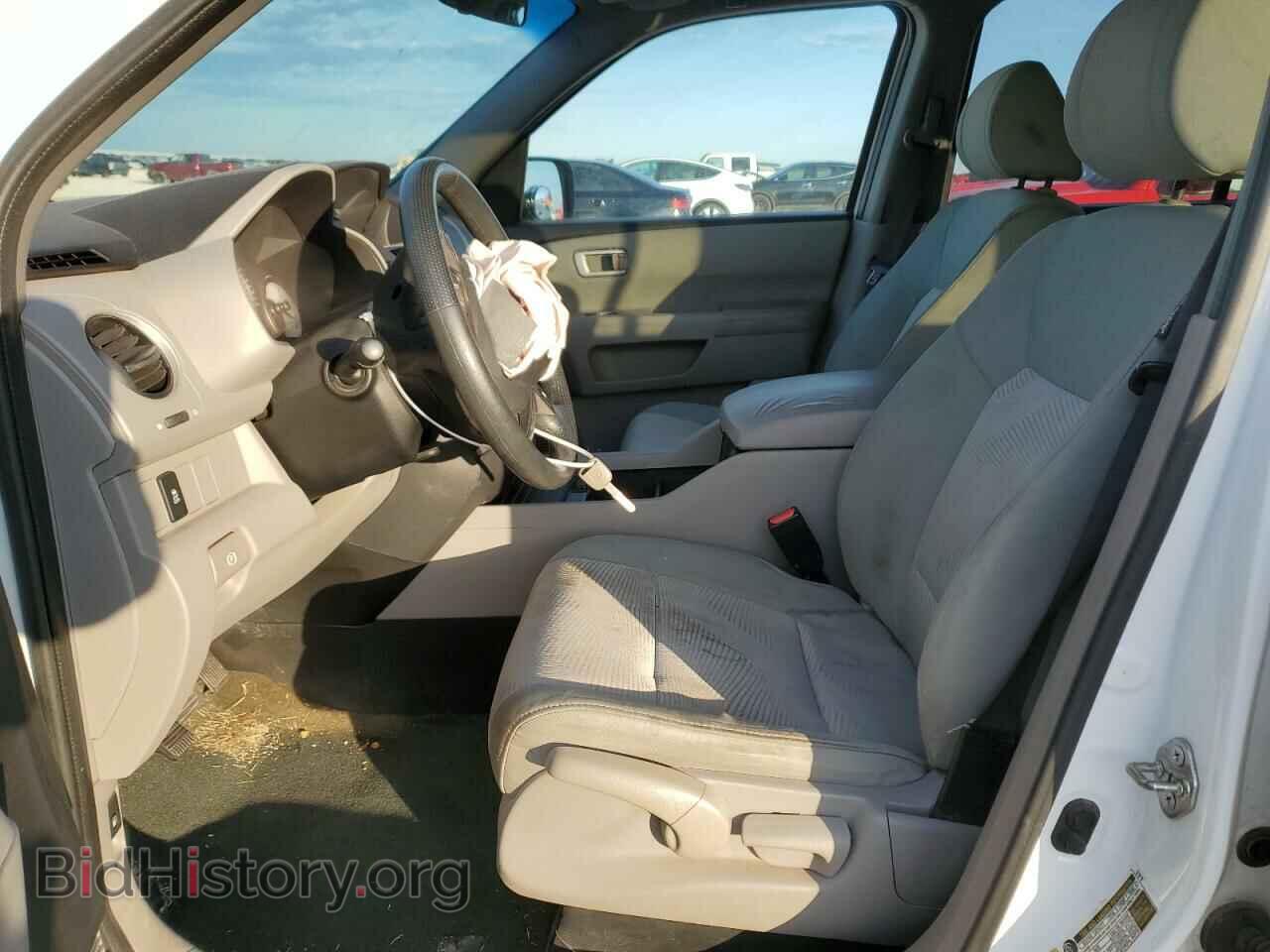 2015 HONDA PILOT - VIN: 5FNYF4H22FB027743 - Фото 7