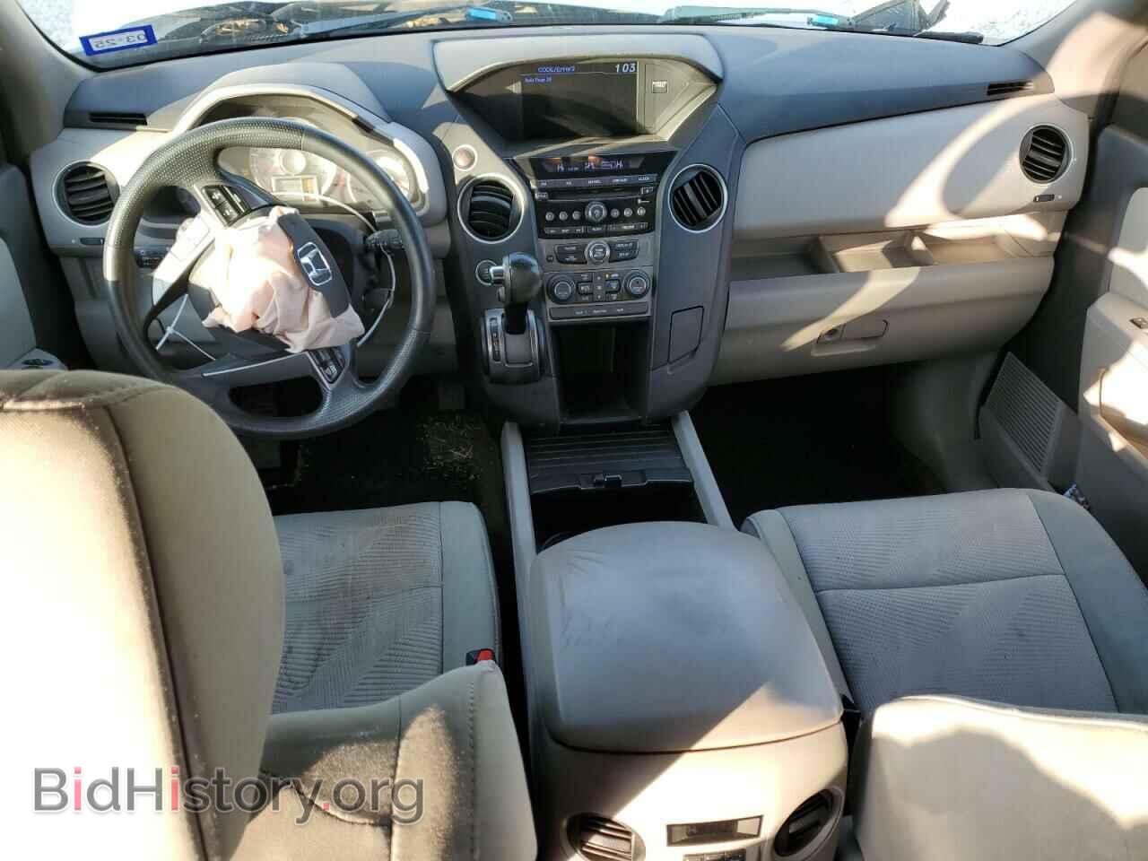 2015 HONDA PILOT - VIN: 5FNYF4H22FB027743 - Фото 8