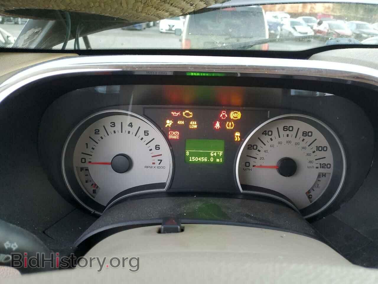 2007 FORD EXPLORER - VIN: 1FMEU74E57UB43937 - Фото 9
