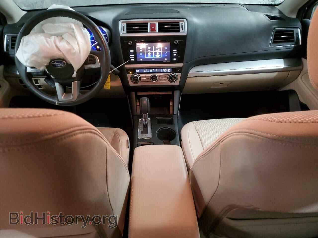 2017 SUBARU OUTBACK - VIN: 4S4BSACC6H3215497 - Фото 8