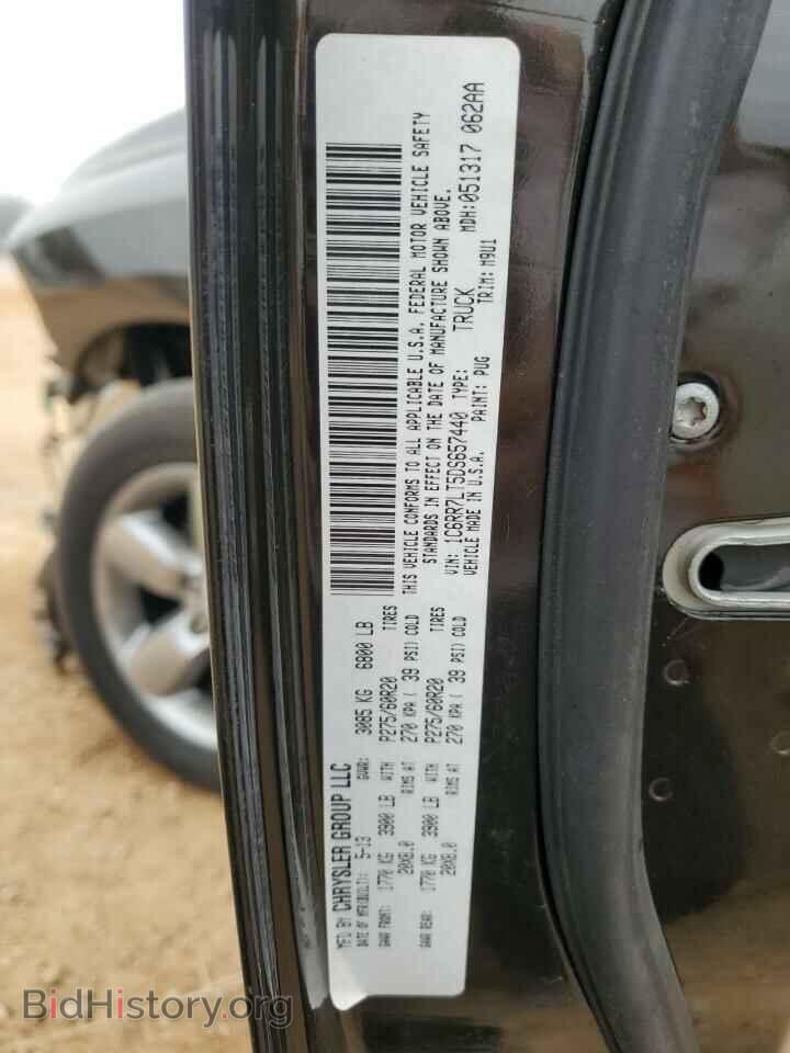 2013 RAM 1500 - VIN: 1C6RR7LT5DS657440 - Фото 13