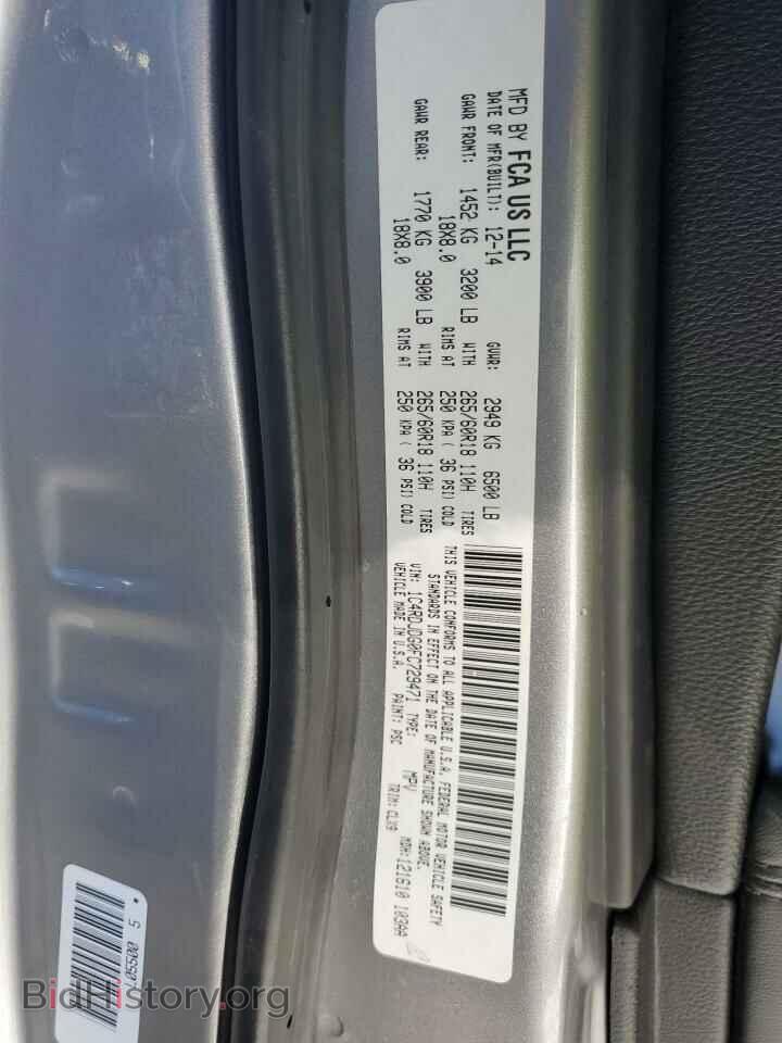 2015 DODGE DURANGO - VIN: 1C4RDJDG0FC729471 - Photo 14