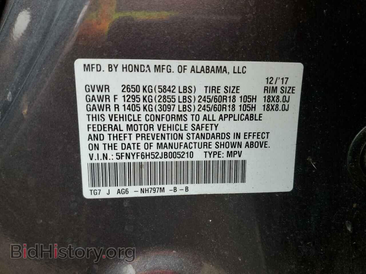 2018 HONDA PILOT - VIN: 5FNYF6H52JB005210 - Фото 13