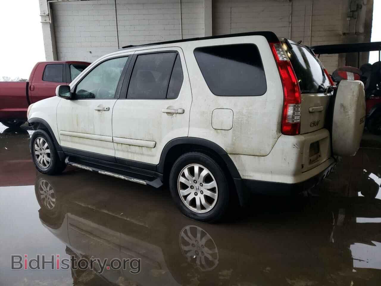 2006 HONDA CRV - VIN: SHSRD78986U431504 - Фото 2