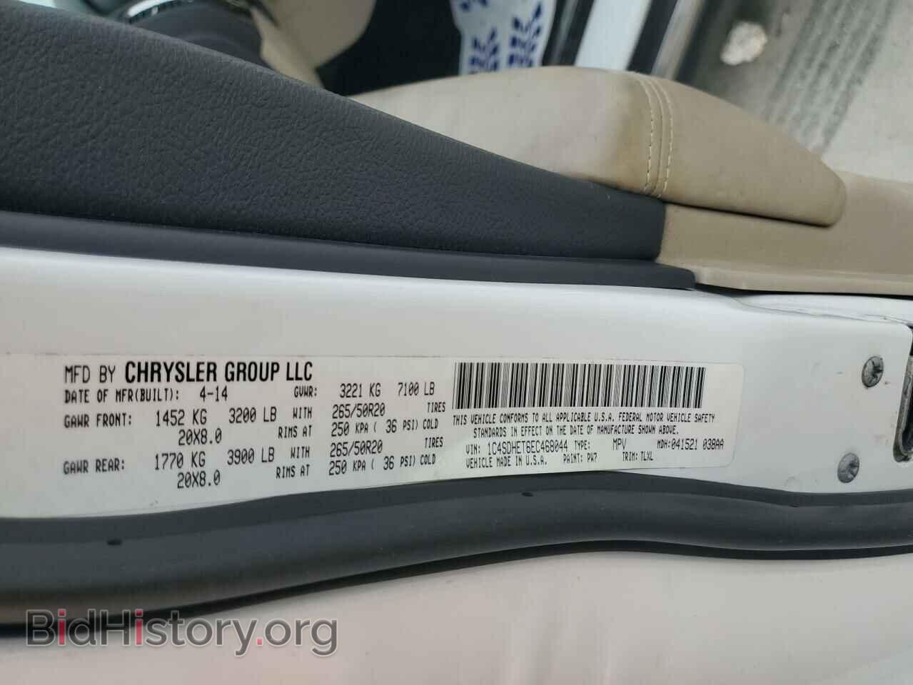 2014 DODGE DURANGO - VIN: 1C4SDHET6EC468044 - Photo 13