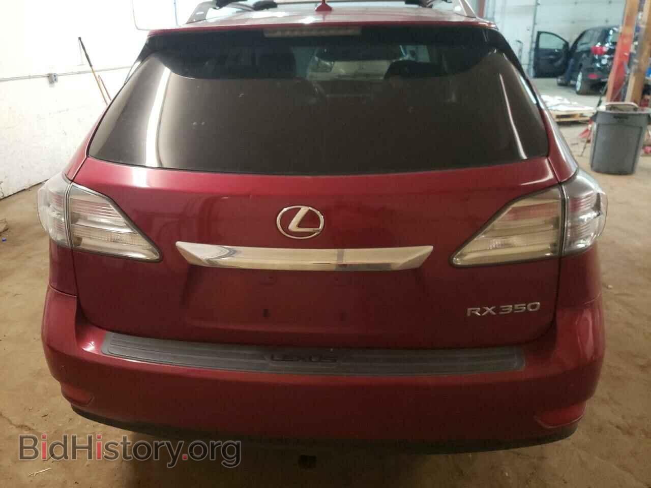 2012 LEXUS RX350 - VIN: 2T2BK1BA0CC121096 - Фото 6