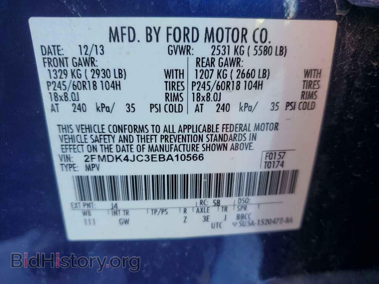 2014 FORD EDGE - VIN: 2FMDK4JC3EBA10566 - Photo 13