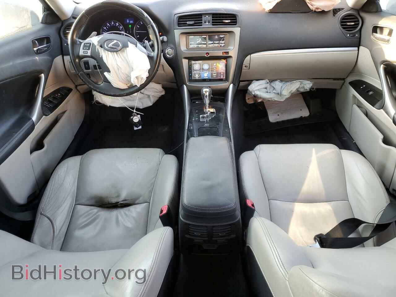 2013 LEXUS IS - VIN: JTHBF5C24D5187977 - Photo 8