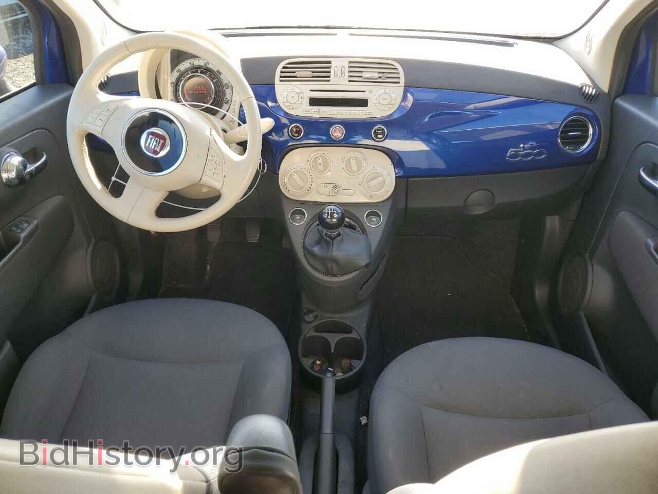 2012 FIAT 500 - VIN: 3C3CFFAR4CT233659 - Photo 8