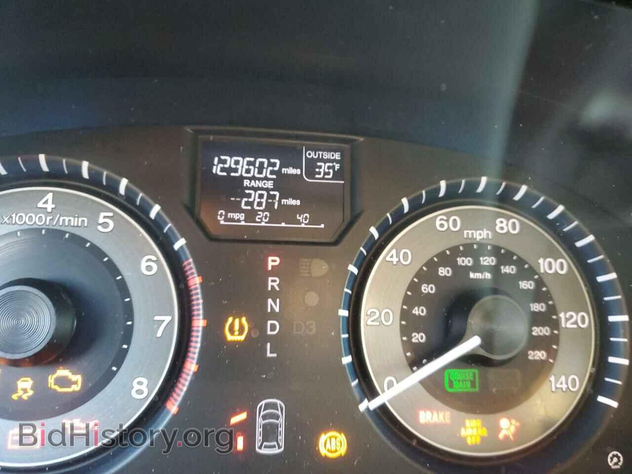 2012 HONDA All Models - VIN: 5FNRL5H66CB099353 - Фото 9