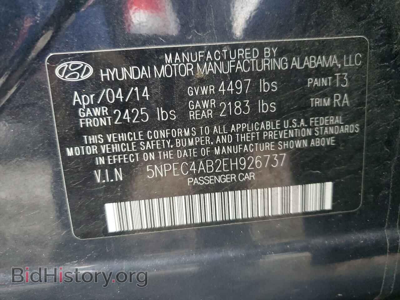 2014 HYUNDAI SONATA - VIN: 5NPEC4AB2EH926737 - Фото 12