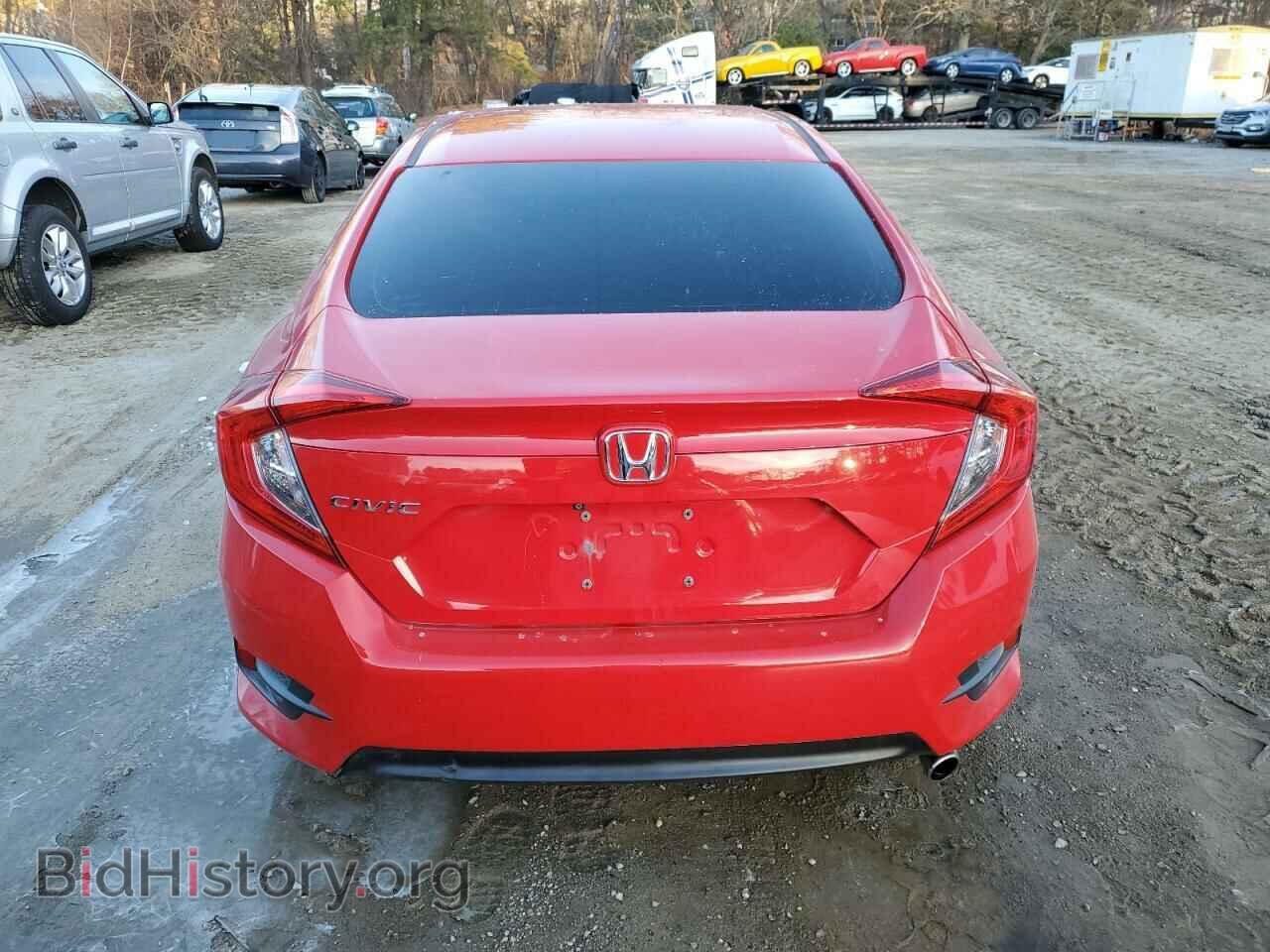 2016 HONDA CIVIC - VIN: 2HGFC2F58GH537254 - Фото 6
