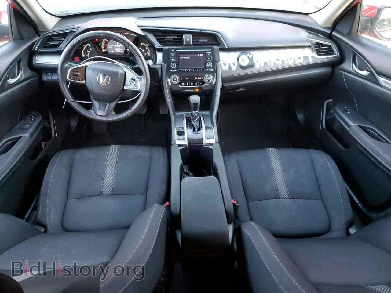 2016 HONDA CIVIC - VIN: 2HGFC2F58GH537254 - Фото 8