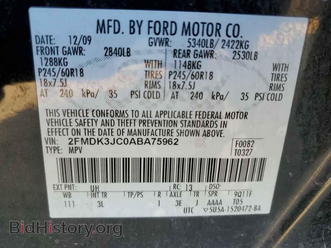 2010 FORD EDGE - VIN: 2FMDK3JC0ABA75962 - Photo 12