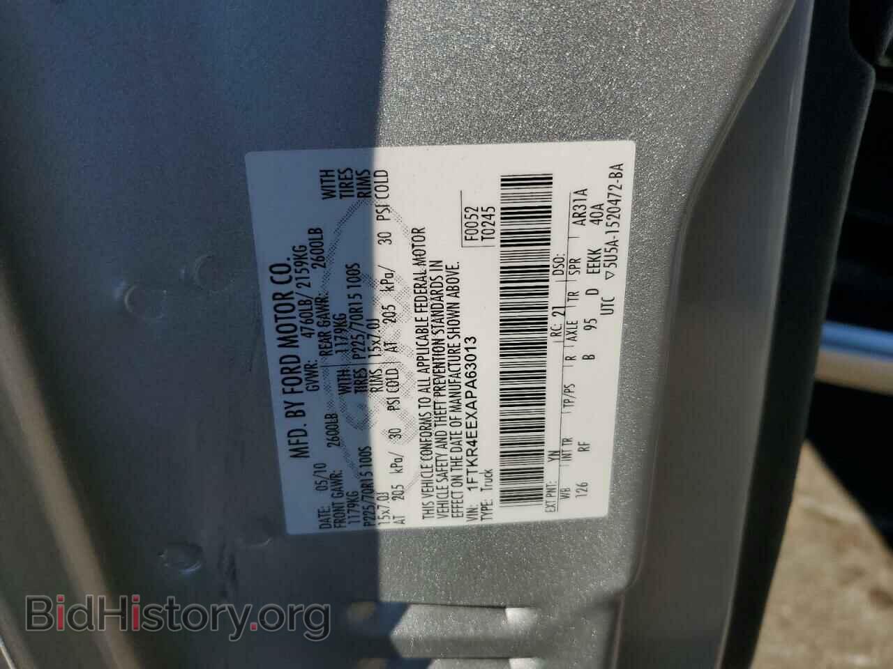 2010 FORD RANGER - VIN: 1FTKR4EEXAPA63013 - Фото 12