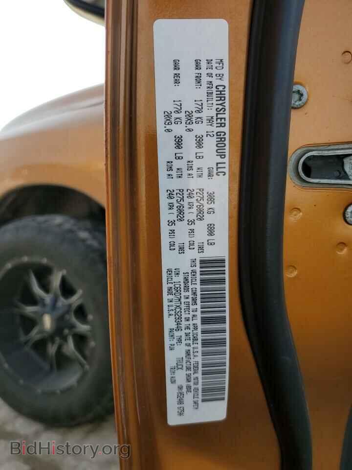 2012 DODGE RAM 1500 - VIN: 1C6RD7MTXCS293446 - Фото 12