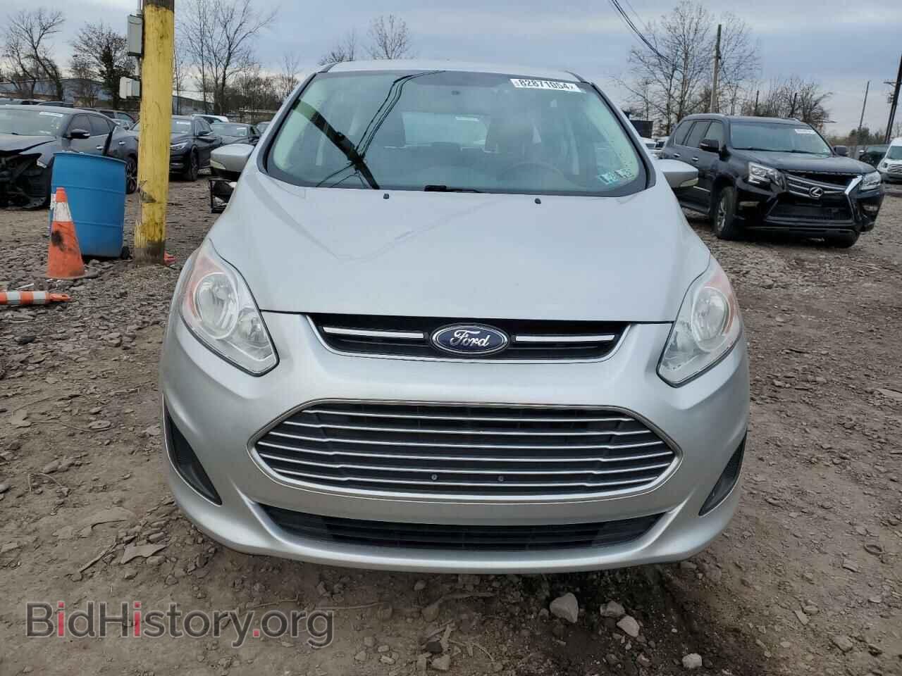 2016 FORD CMAX - VIN: 1FADP5AU8GL106819 - Photo 5
