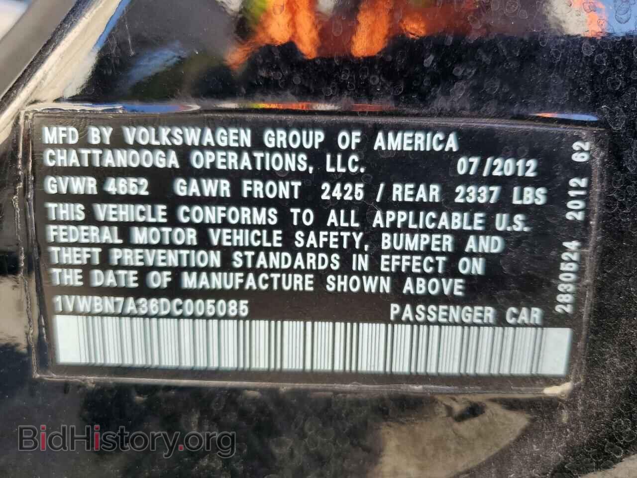2013 VOLKSWAGEN PASSAT - VIN: 1VWBN7A36DC005085 - Фото 13