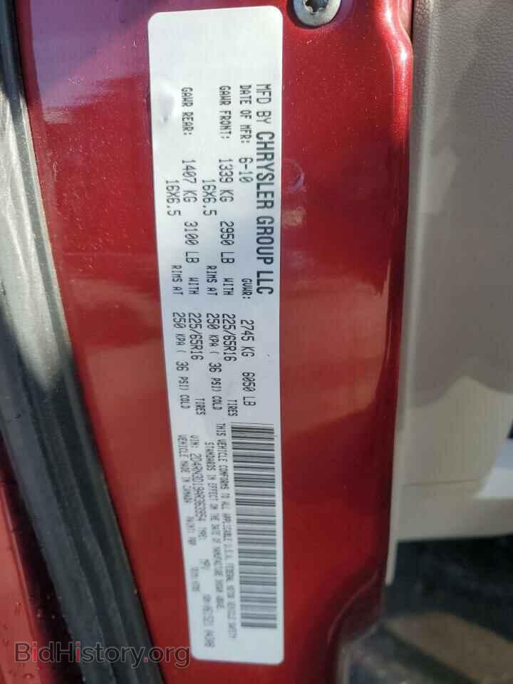 2010 DODGE CARAVAN - VIN: 2D4RN3D19AR363954 - Фото 13