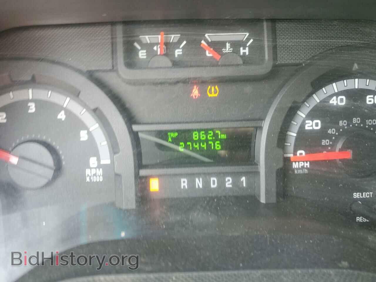 2012 FORD ALL Models - VIN: 1FTSE3EL7CDA31855 - Photo 9