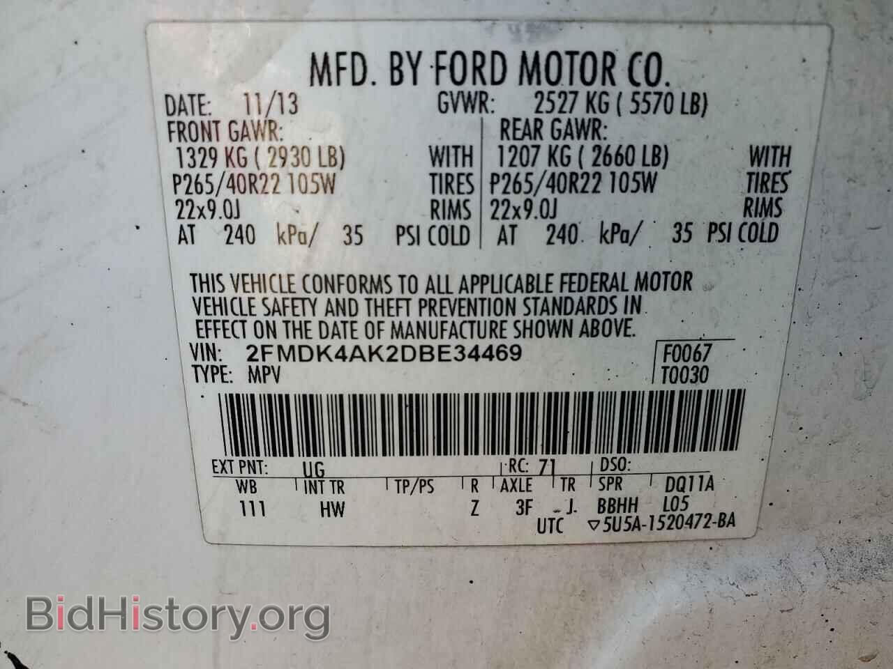2013 FORD EDGE - VIN: 2FMDK4AK2DBE34469 - Photo 13