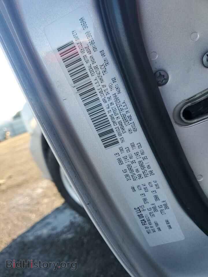 2015 RAM 1500 - VIN: 1C6RR6FT6FS729044 - Photo 14