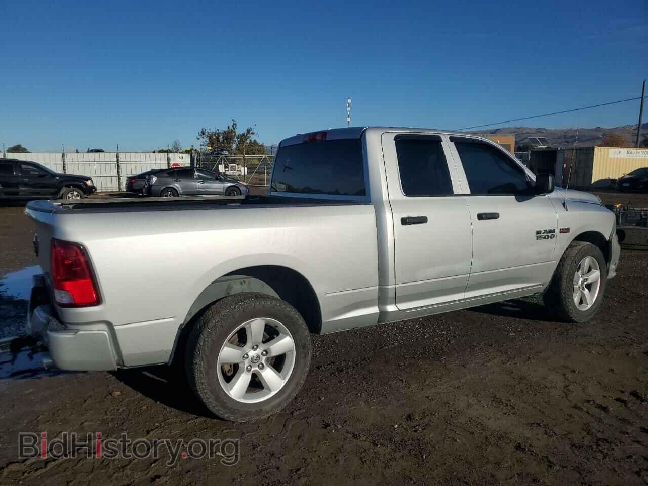 2015 RAM 1500 - VIN: 1C6RR6FT6FS729044 - Photo 3