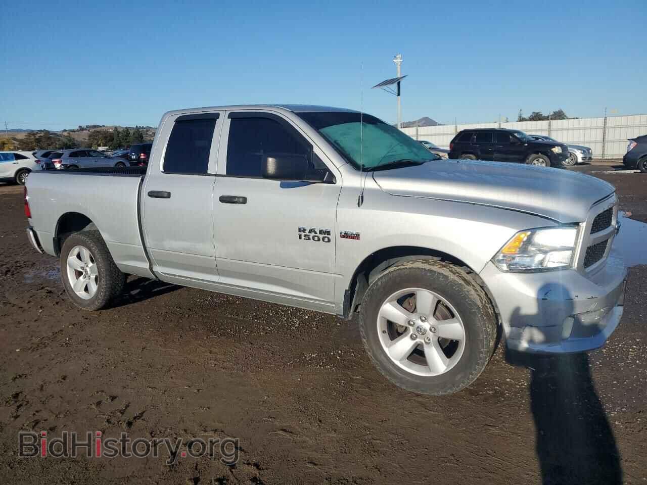 2015 RAM 1500 - VIN: 1C6RR6FT6FS729044 - Photo 4